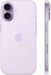 Смартфон iPhone 17 256Gb Lavender (Лавандовый) eSIM