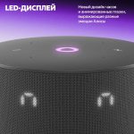 Умная колонка Яндекс Станция Мини 3, черная