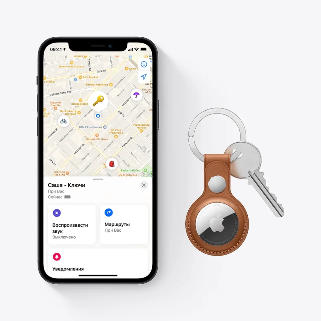 Беспроводная метка Apple AirTag (комплект — 1 штука)