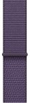 Умные часы Apple Watch Series 11 46mm Rose Gold Aluminum Case with Sport Loop Purple Fog(серо-фиолетовый)