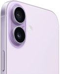 Смартфон iPhone 17 256Gb Lavender (Лавандовый)