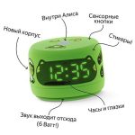 Умная колонка Яндекс Станция Лайт 2 зеленая