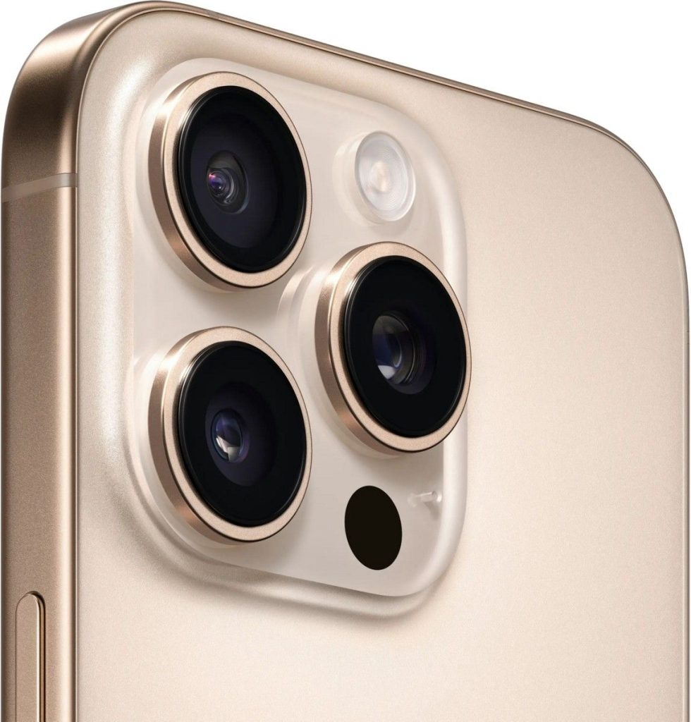 Смартфон iPhone 16 Pro 256Gb Desert Titanium (Пустынный титан)