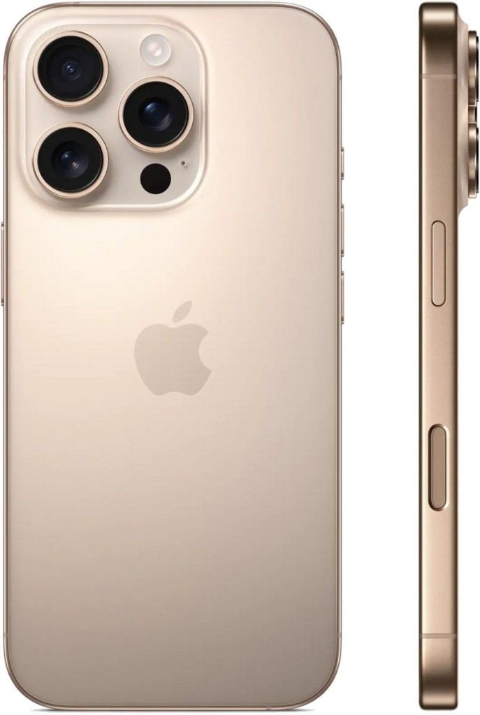 Смартфон iPhone 16 Pro 256Gb Desert Titanium (Пустынный титан)