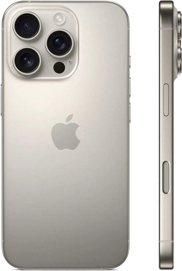 Смартфон iPhone 16 Pro 128Gb Natural Titanium (Натуральный титан)