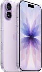 Смартфон iPhone 17 256Gb Lavender (Лавандовый)