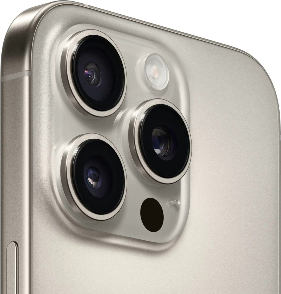 Смартфон iPhone 16 Pro Max 256Gb Natural Titanium (Натуральный титан)