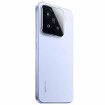 Смартфон Xiaomi 15 12/512GB Фиолетовый (Lilac)