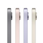 Планшет Apple iPad mini (2021) 64GB Wi-Fi Сияющая звезда