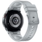 Умные часы Samsung Galaxy Watch6 Classic 43mm Серебро (Silver)