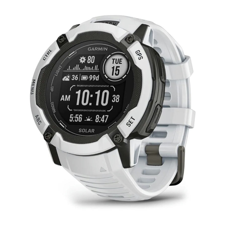 Умные часы Garmin Instinct 2X Solar Whitestone (010-02805-04)