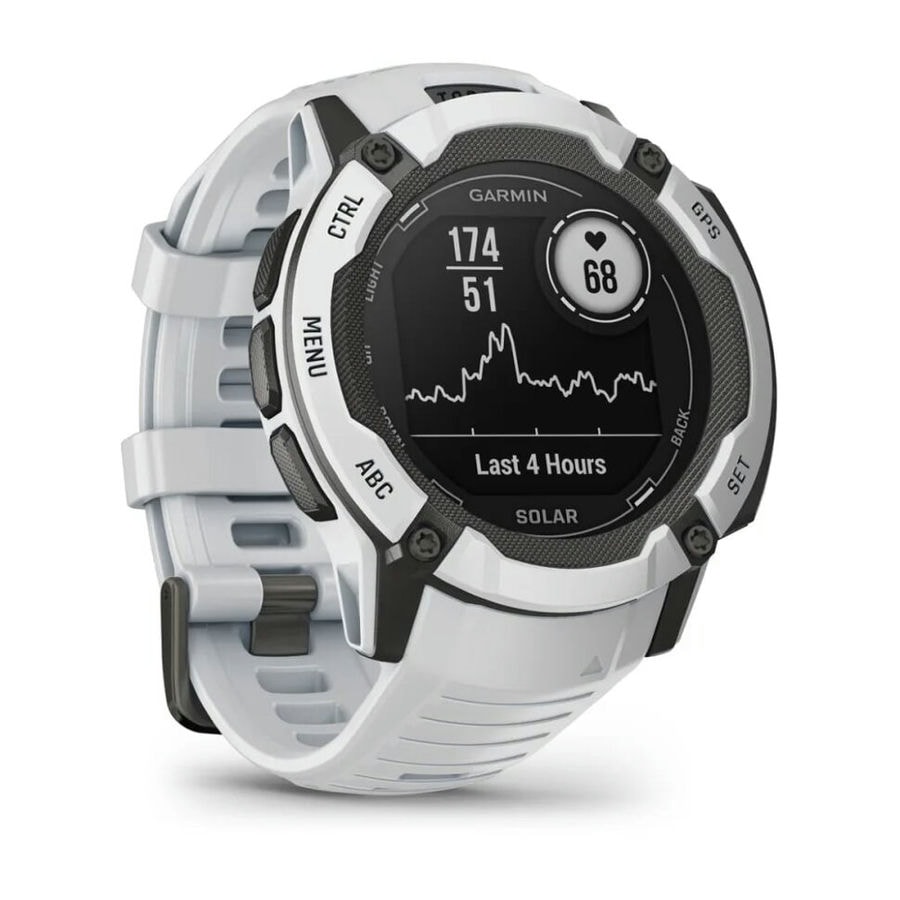 Умные часы Garmin Instinct 2X Solar Whitestone (010-02805-04)