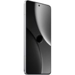 Смартфон Xiaomi 15 Ultra 16/1024GB Серебро (Silver Chrome)