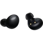 Беспроводные наушники Samsung Galaxy Buds2 Черный (Onyx)