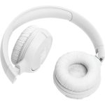Беспроводные наушники JBL Tune 520BT Белый (White)