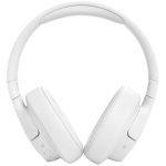 Беспроводные наушники JBL Tune 770NC Белый (White)