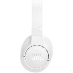 Беспроводные наушники JBL Tune 770NC Белый (White)