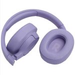 Беспроводные наушники JBL Tune 770NC Фиолетовый (Purple)
