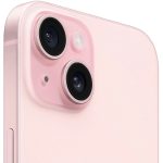 Смартфон Apple iPhone 15 128GB Розовый (Pink) eSIM
