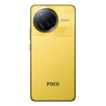 Смартфон Xiaomi POCO F7 Ultra 12/256GB Желтый (Yellow)