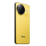 Смартфон Xiaomi POCO F7 Ultra 12/256GB Желтый (Yellow)