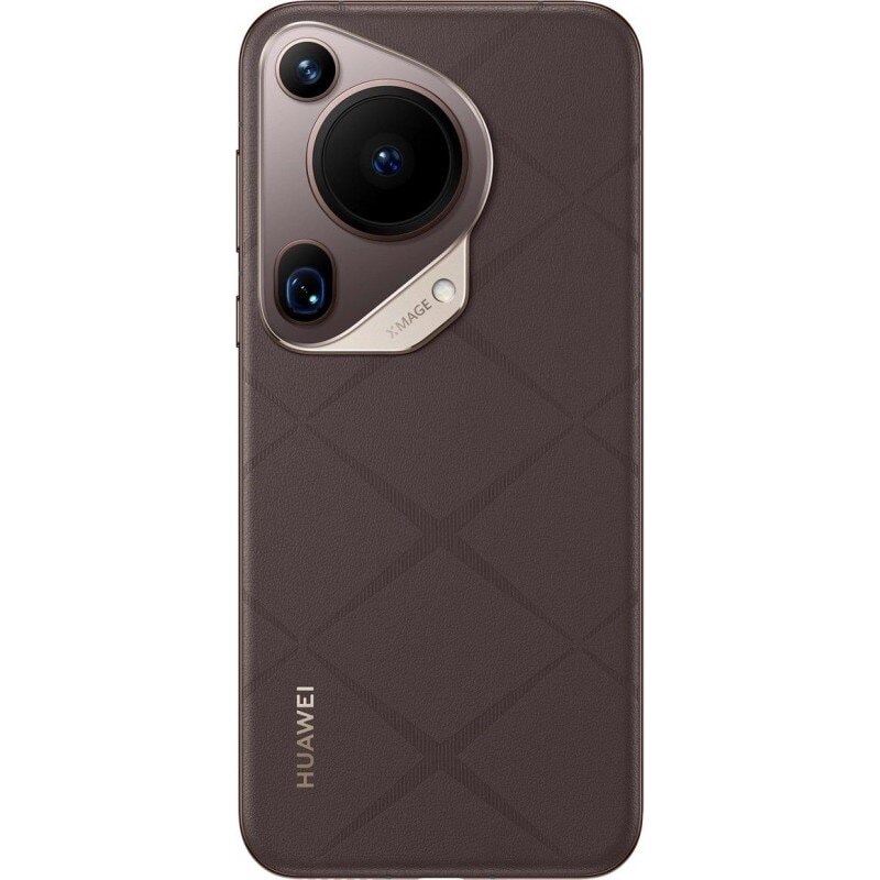 Смартфон HUAWEI Pura 70 Ultra 16/512GB Коричневый (Brown)