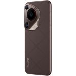 Смартфон HUAWEI Pura 70 Ultra 16/512GB Коричневый (Brown)