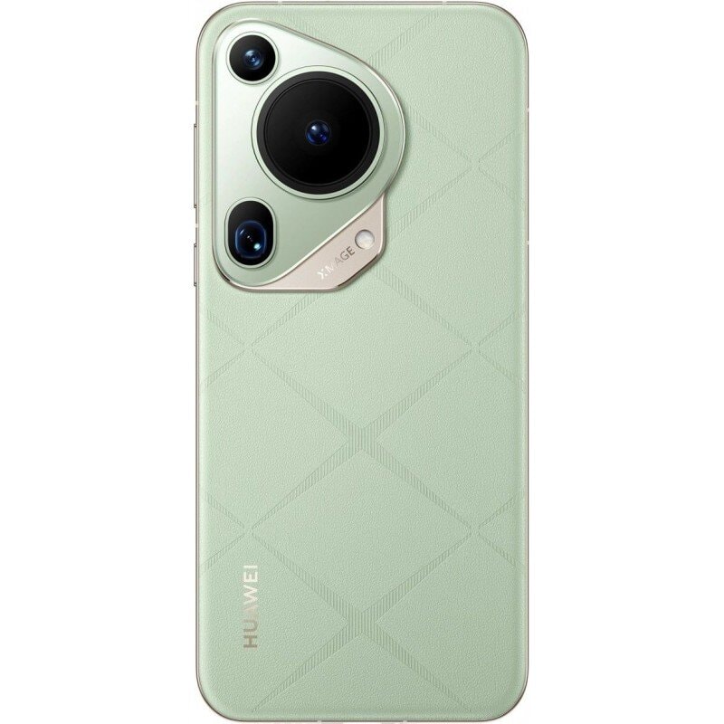 Смартфон HUAWEI Pura 70 Ultra 16/512GB Зелёный (Green)