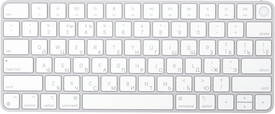 Клавиатура Apple Magic Keyboard with Touch ID Белый (MK293)