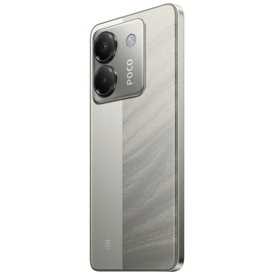 Смартфон Xiaomi POCO M7 Pro 5G 8/256GB Серебро (Silver)