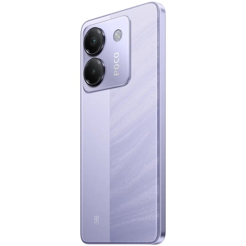 Смартфон Xiaomi POCO M7 Pro 5G 8/256GB Фиолетовый (Purple)