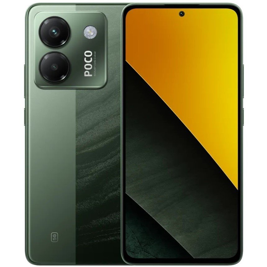 Смартфон Xiaomi POCO M7 Pro 5G 8/256GB Зеленый (Green)