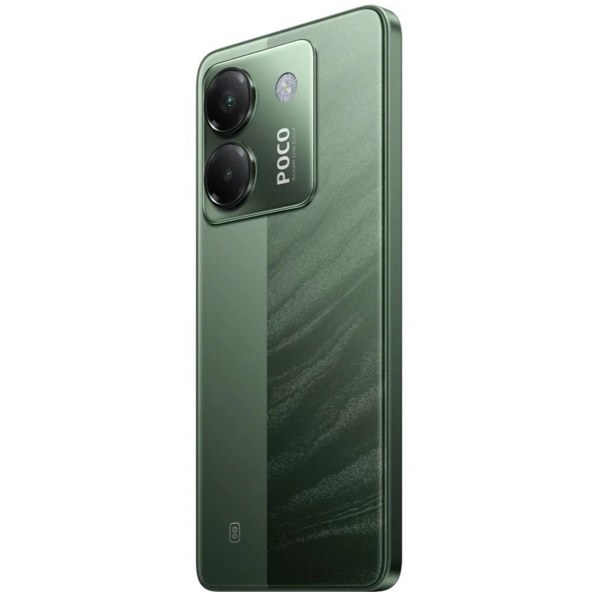 Смартфон Xiaomi POCO M7 Pro 5G 8/256GB Зеленый (Green)