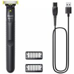Триммер Philips OneBlade QP1424/10