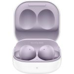 Беспроводные наушники Samsung Galaxy Buds2 Лаванда (Lavender)