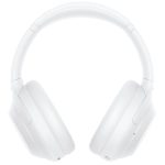 Беспроводные наушники Sony WH-1000XM4 Белый (White)