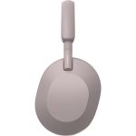 Беспроводные наушники Sony WH-1000XM5 Розовый (Smoky Pink)