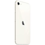 Смартфон Apple iPhone SE 2022 128GB Белый (Starlight)