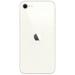 Смартфон Apple iPhone SE 2022 64GB Белый (Starlight)