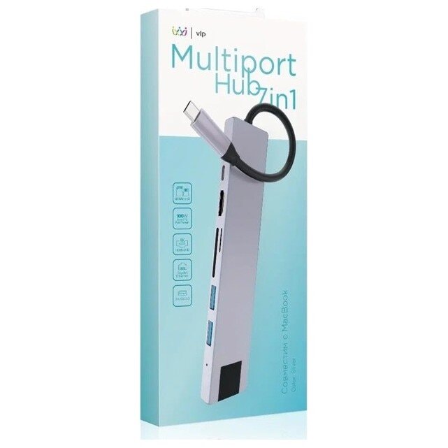 Стыковочная станция VLP USB-C Multiport Hub 7 в 1 Серебро