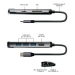 Стыковочная станция VLP Infinity USB-C Hub 8 в 1 Графит