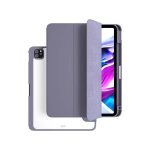 Чехол защитный VLP Split Folio для iPad Pro 13 Лавандовый