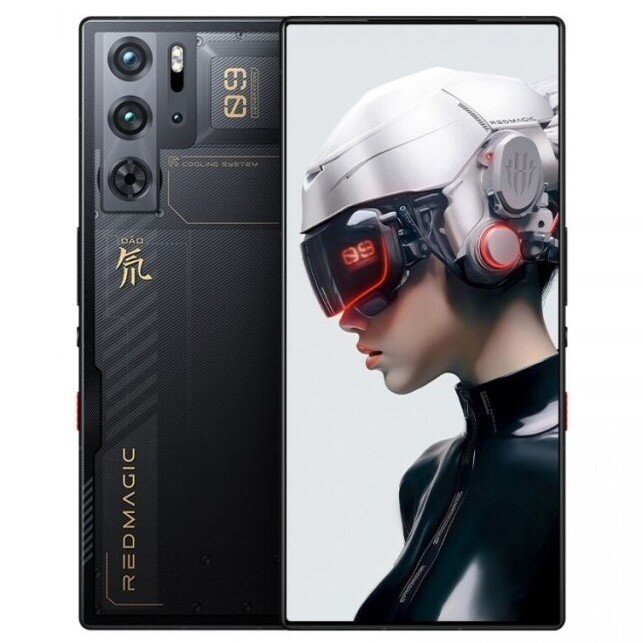 Смартфон ZTE Nubia RedMagic 9 Pro 16/512GB Черный (Cyclone)