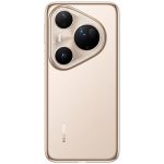 Смартфон HUAWEI Pura 80 Ultra 16/1024GB Золотой (Gold)