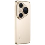 Смартфон HUAWEI Pura 80 Ultra 16/1024GB Золотой (Gold)