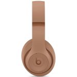 Беспроводные наушники Beats Studio Pro Kim Kardashian Коричневый (Dune)