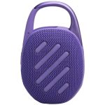 Портативная колонка JBL Clip 5 Фиолетовый (Purple)