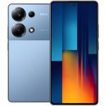 Смартфон Xiaomi POCO M6 Pro 12/512GB Синий (Blue)