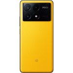 Смартфон Xiaomi POCO X6 Pro 12/512GB Желтый (Yellow)