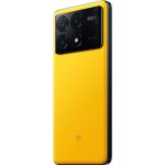 Смартфон Xiaomi POCO X6 Pro 12/512GB Желтый (Yellow)